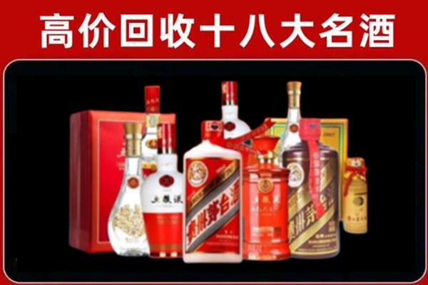 绥阳县奢侈品回收价格